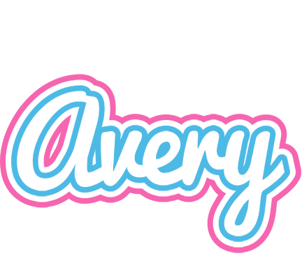 Avery outdoors logo