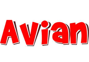 Avian basket logo