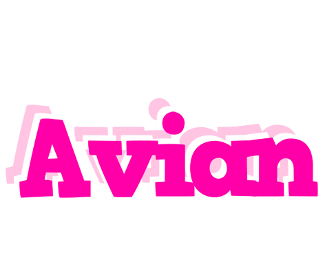 Avian dancing logo