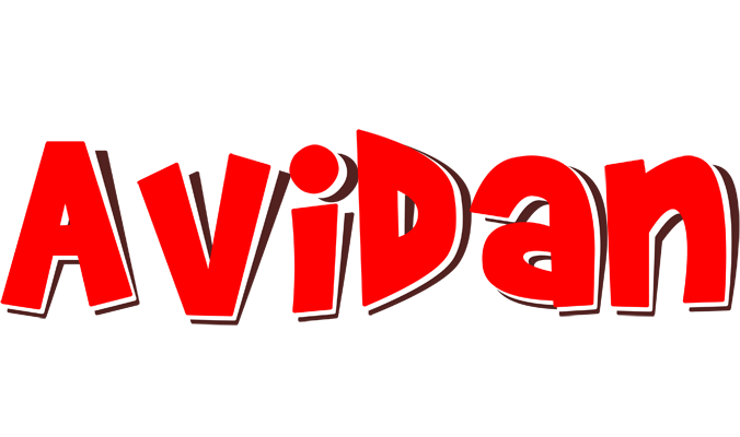 Avidan basket logo