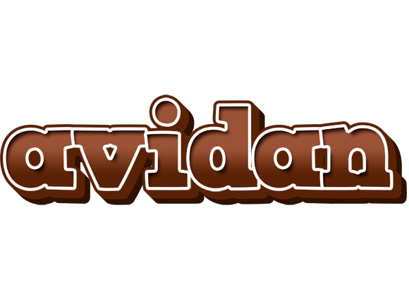Avidan brownie logo