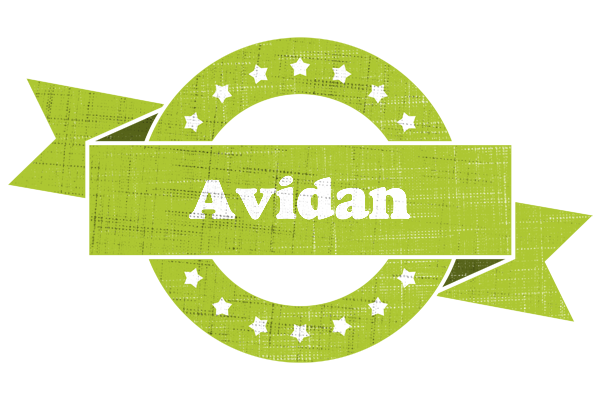 Avidan change logo