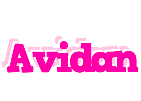 Avidan dancing logo