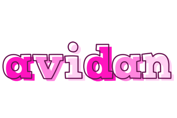 Avidan hello logo