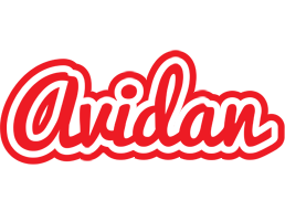 Avidan sunshine logo