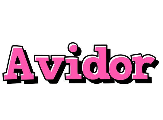 Avidor girlish logo