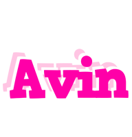 Avin dancing logo