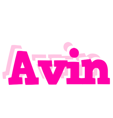 Avin dancing logo