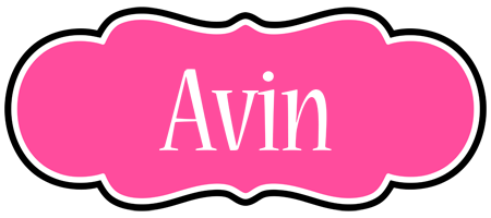 Avin invitation logo