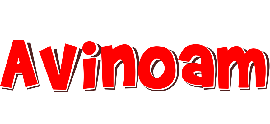 Avinoam basket logo