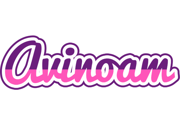 Avinoam cheerful logo