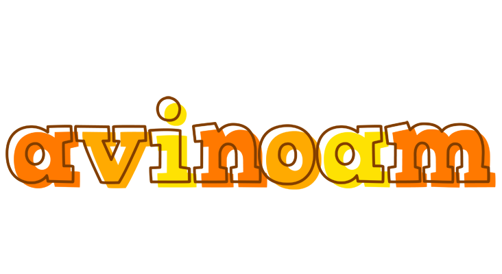 Avinoam desert logo