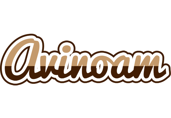 Avinoam exclusive logo
