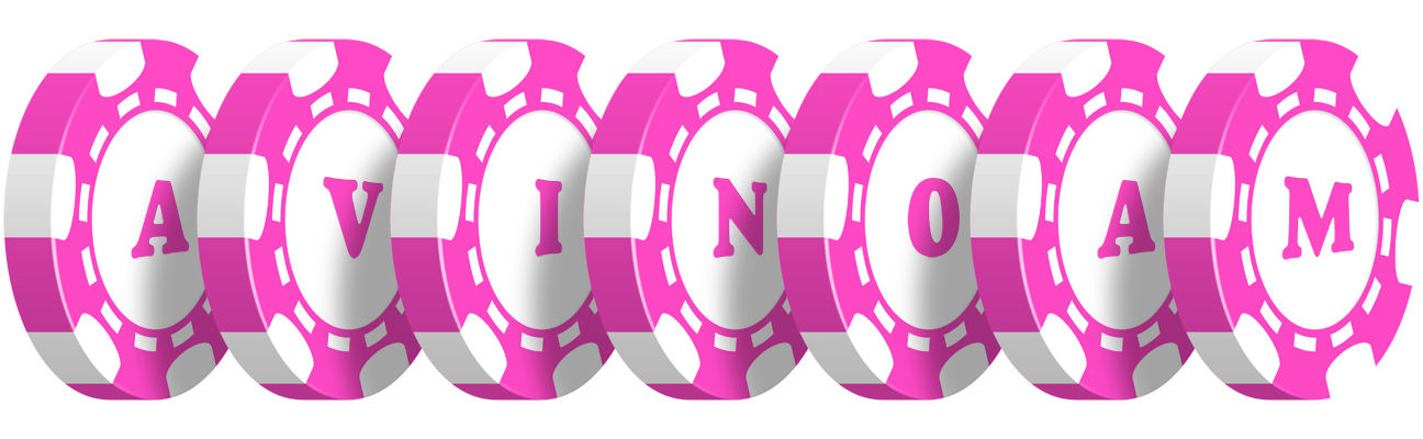 Avinoam gambler logo