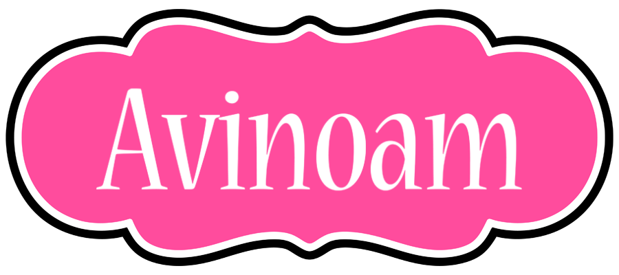 Avinoam invitation logo