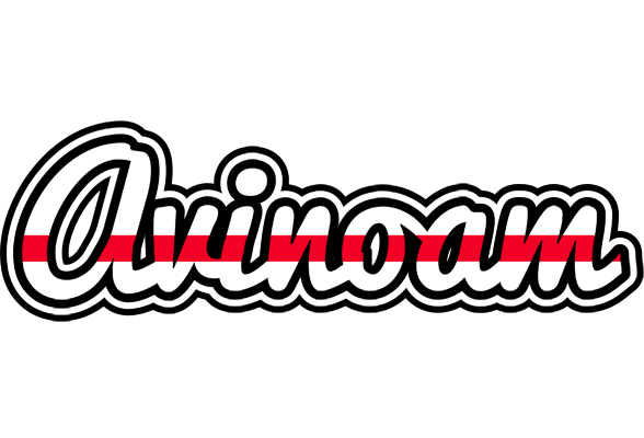 Avinoam kingdom logo