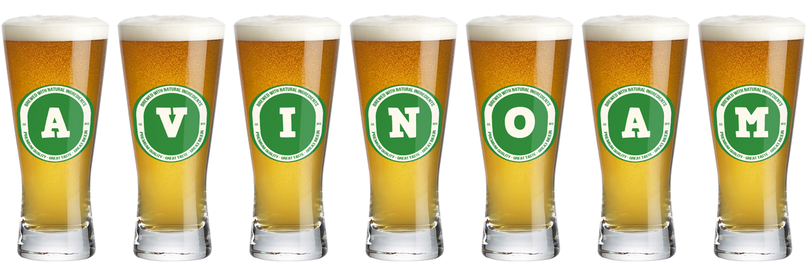 Avinoam lager logo
