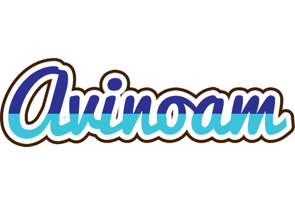 Avinoam raining logo
