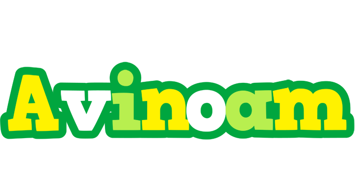 Avinoam soccer logo