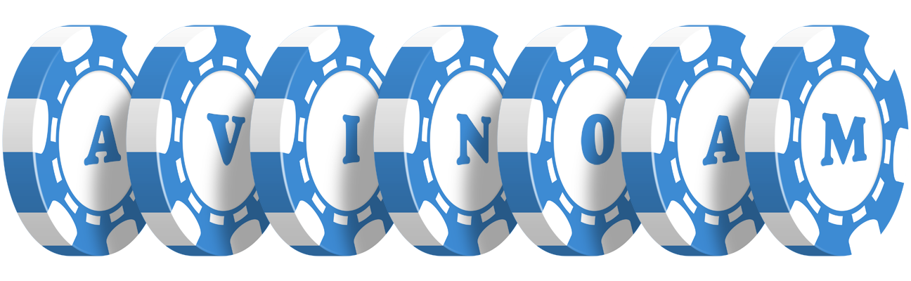Avinoam vegas logo