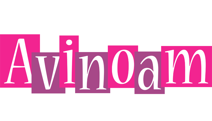 Avinoam whine logo