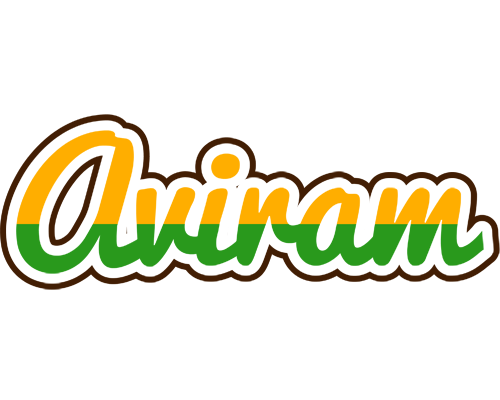 Aviram banana logo