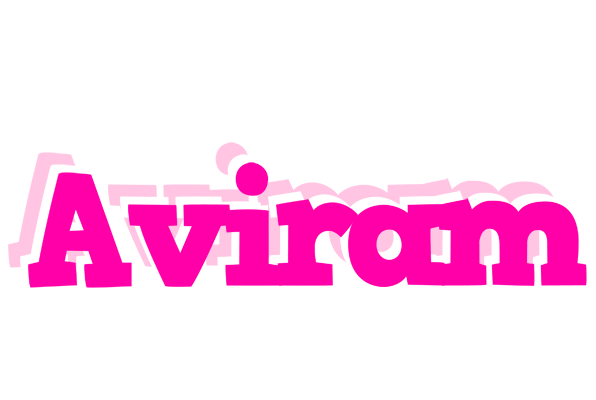 Aviram dancing logo