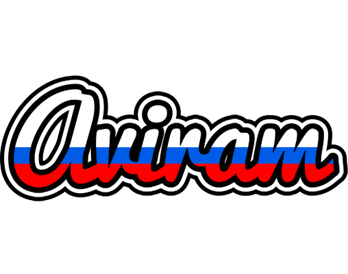 Aviram russia logo