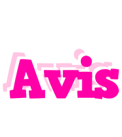 Avis dancing logo