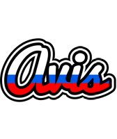 Avis russia logo