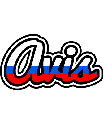 Avis russia logo