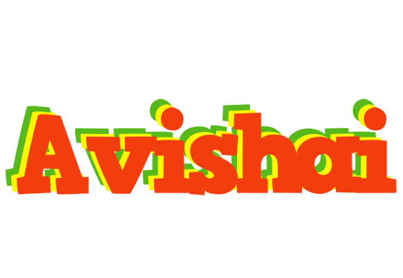 Avishai bbq logo