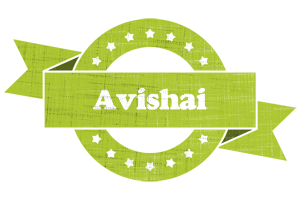 Avishai change logo