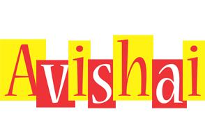 Avishai errors logo