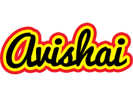 Avishai flaming logo