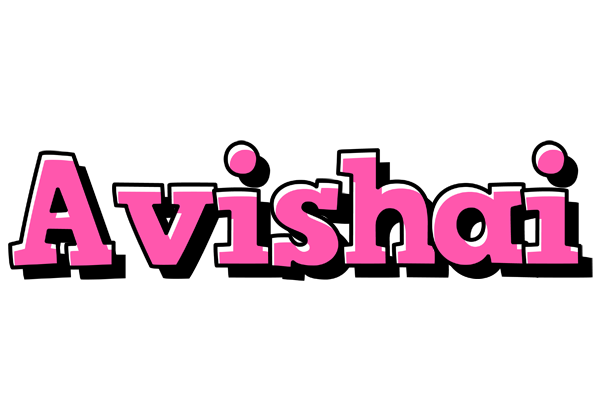 Avishai girlish logo