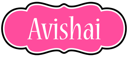 Avishai invitation logo