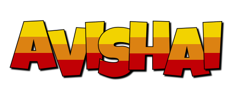 Avishai jungle logo