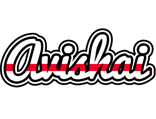 Avishai kingdom logo