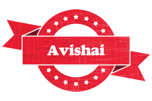 Avishai passion logo