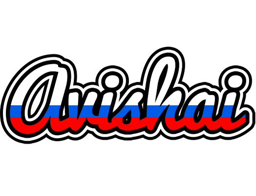 Avishai russia logo