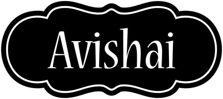 Avishai welcome logo