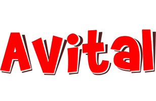 Avital basket logo