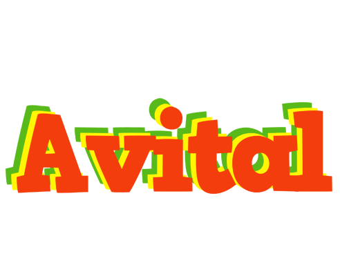 Avital bbq logo
