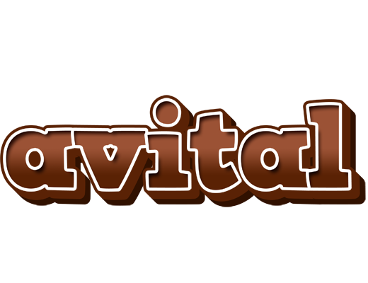 Avital brownie logo