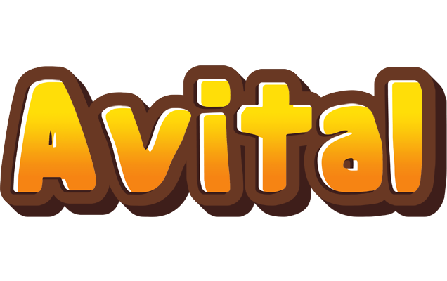 Avital cookies logo