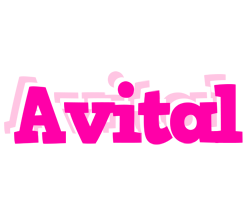 Avital dancing logo
