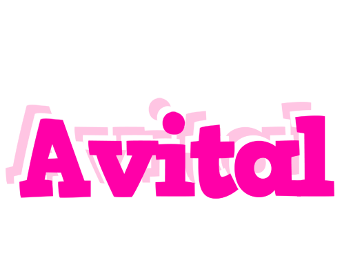Avital dancing logo