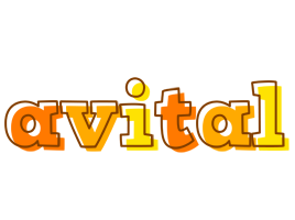 Avital desert logo