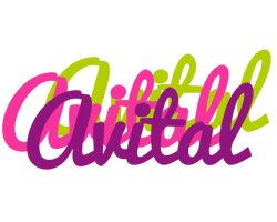 Avital flowers logo